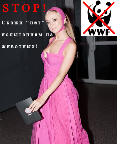 Валевская 7da6a67-mog4-1